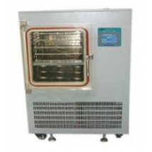 LGJ-30F freeze dryer liofilizáló